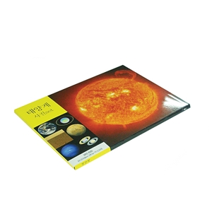 천체사진Set/학습용CD-ROM(가이드북포함)/태양계행성세트
